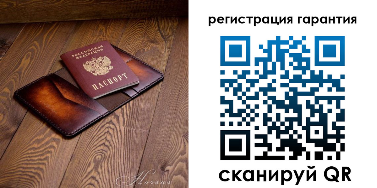 форма 3 в Кондопоге